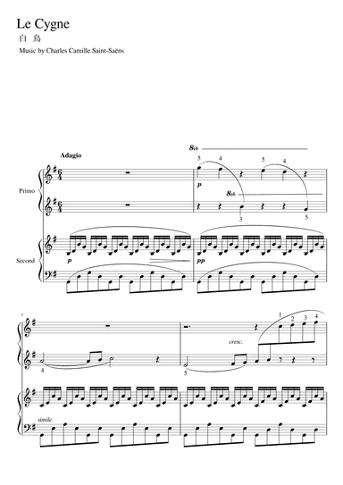 "Le Cygne" (Gdur) Piano Four hands/teacher & student (arr. pfkaori)
