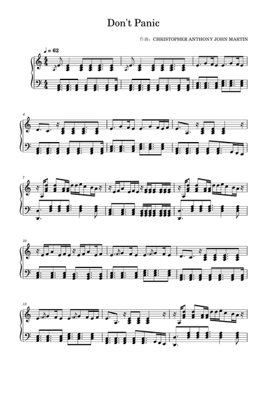 Don't Panic (arr. Coldplay)