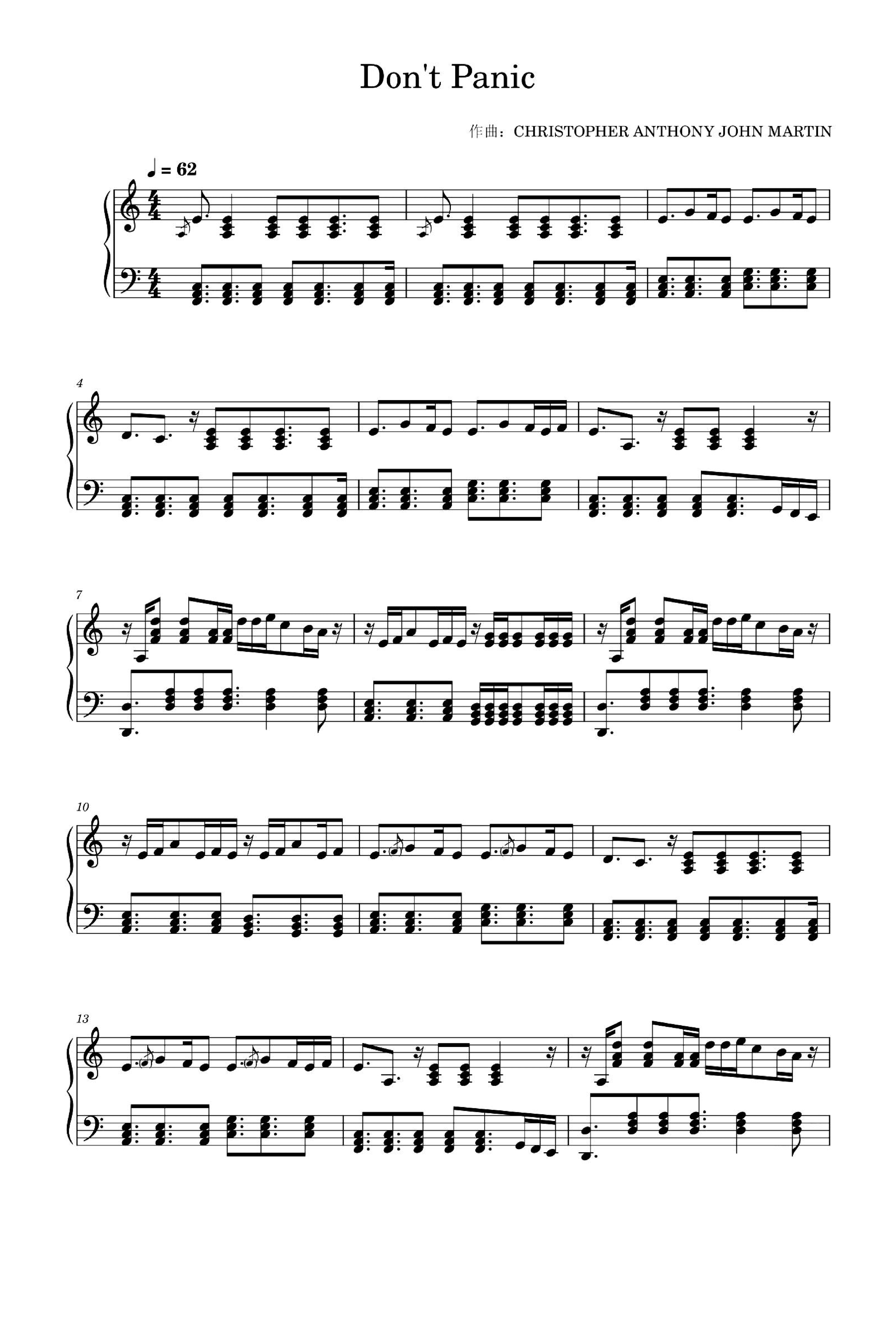 Don't Panic (arr. Coldplay)
