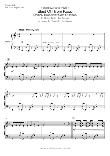 Blast Off (arr. Tsuyoshi Yoroiguma)