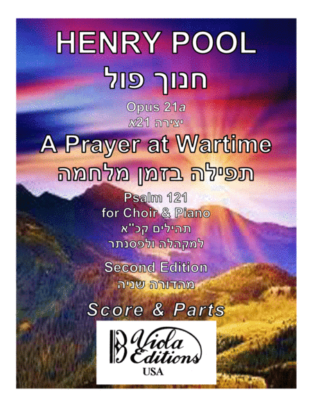 Opus 21a, A Prayer at Wartime for Choir & Piano (Second Edition)