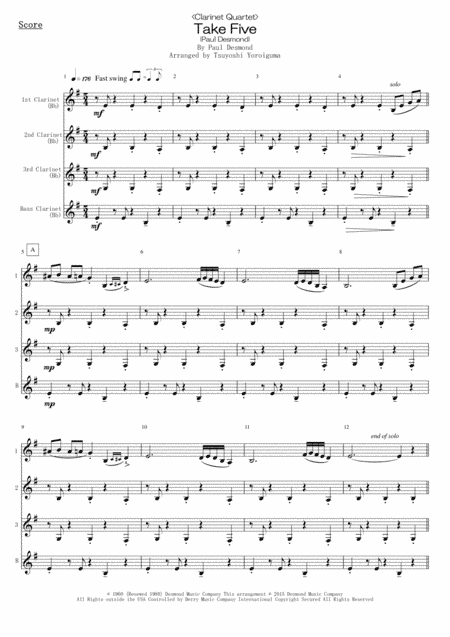 Take Five (arr. Tsuyoshi Yoroiguma)