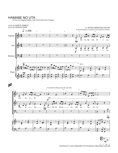 Hamabe No Uta (arr. Jeffrey Bernstein)
