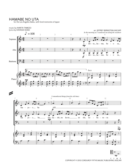 Hamabe No Uta (arr. Jeffrey Bernstein)