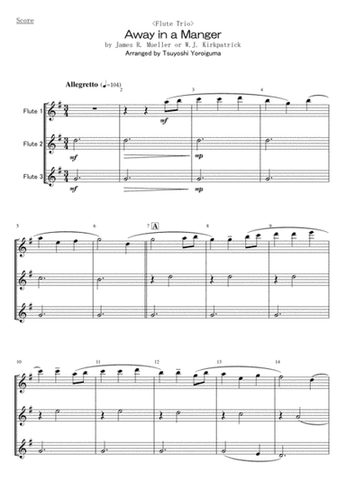 Away in a Manger (arr. Tsuyoshi Yoroiguma)