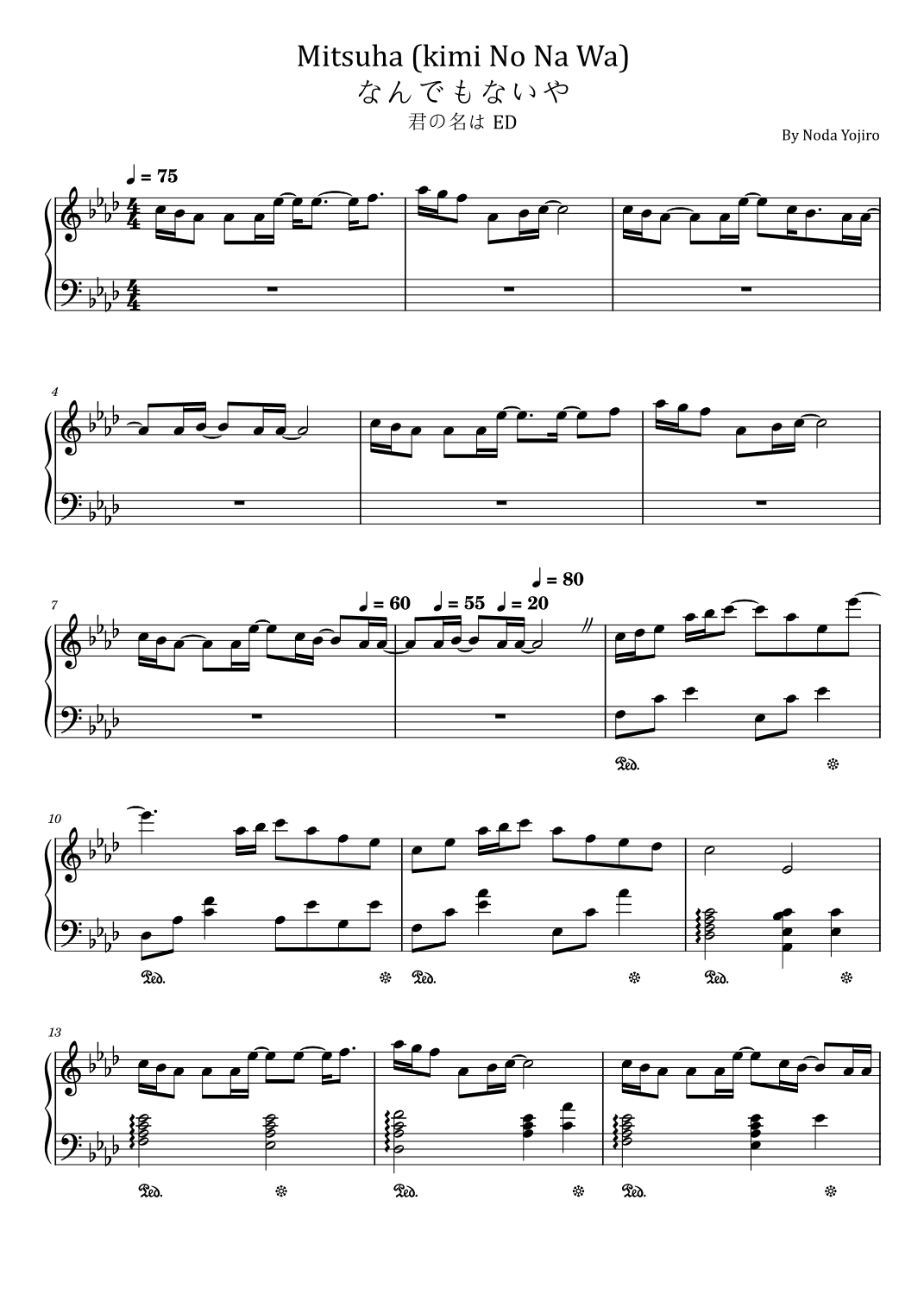 Mitsuha (kimi No Na Wa) (arr. poon)