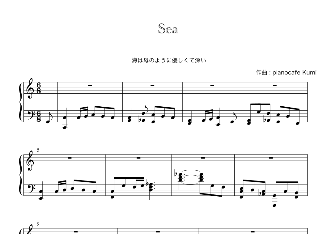 Sea(for left hand)