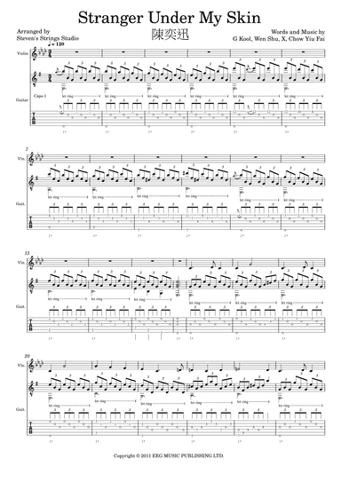 Stranger Under My Skin (arr. Steven's Strings Studio)