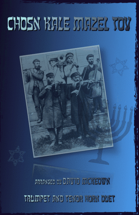Mazel Tov, Klezmer Wedding Tune for Trumpet and Tenor Horn Duet (arr. David McKeown)