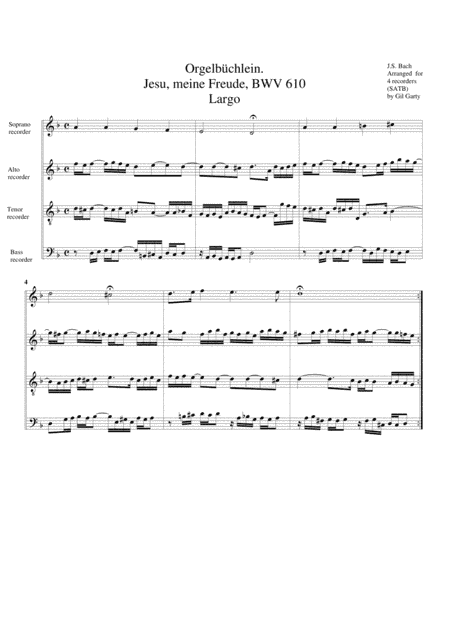 Jesu, meine Freude, BWV 610 from Orgelbuechlein (arrangement for 4 recorders) (arr. Gil Garty)