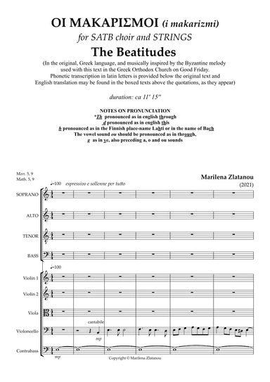 MAKARISMI (the Beatitudes), for SATB choir and strings