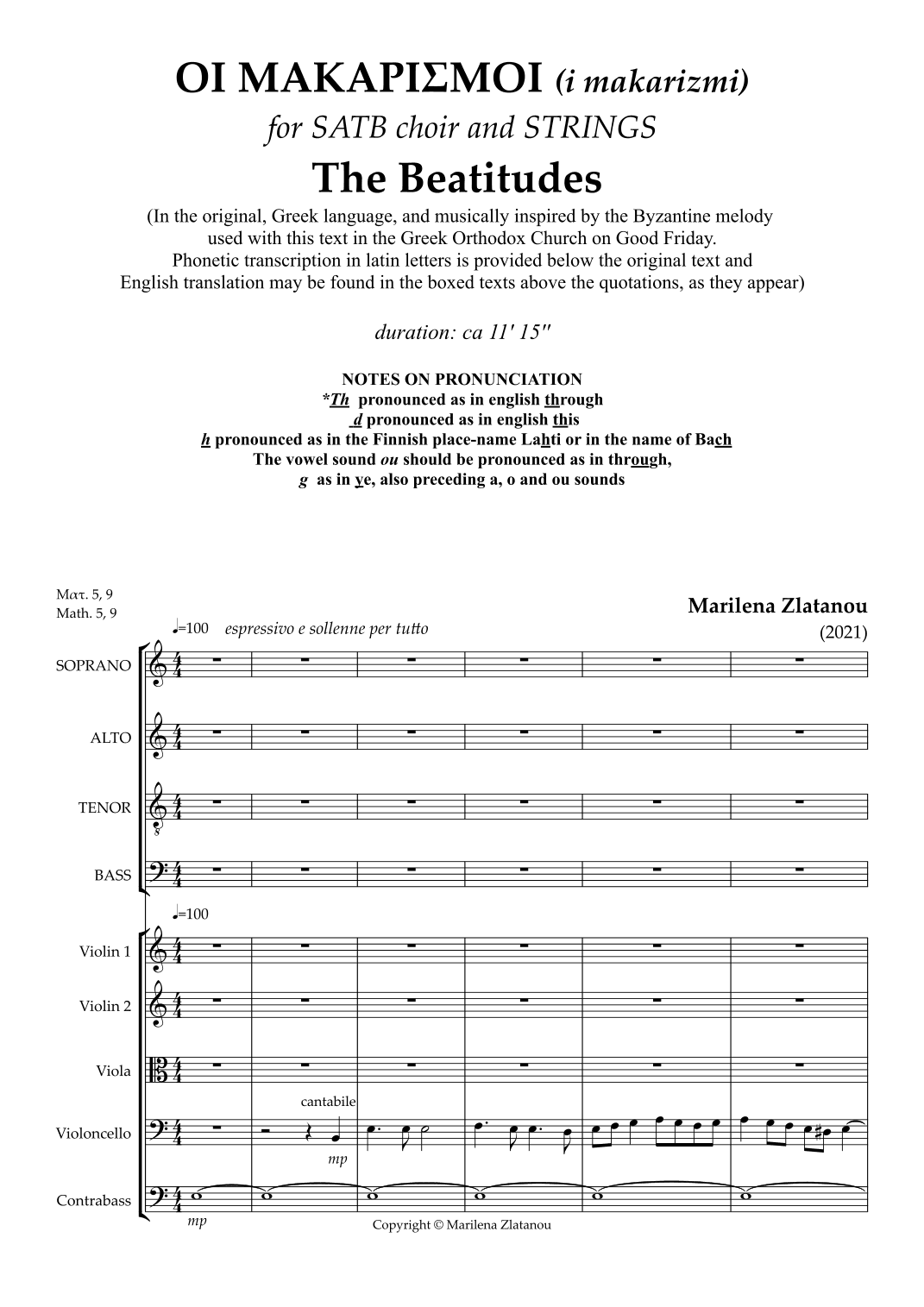 MAKARISMI (the Beatitudes), for SATB choir and strings