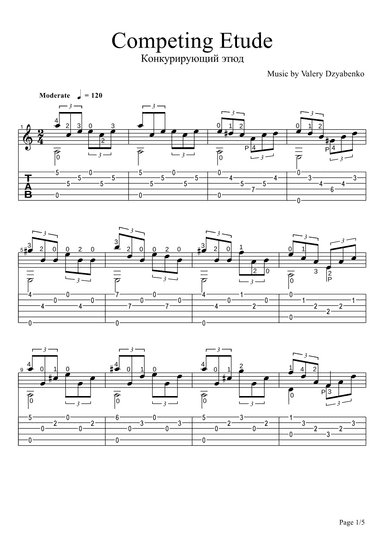 Competing etude