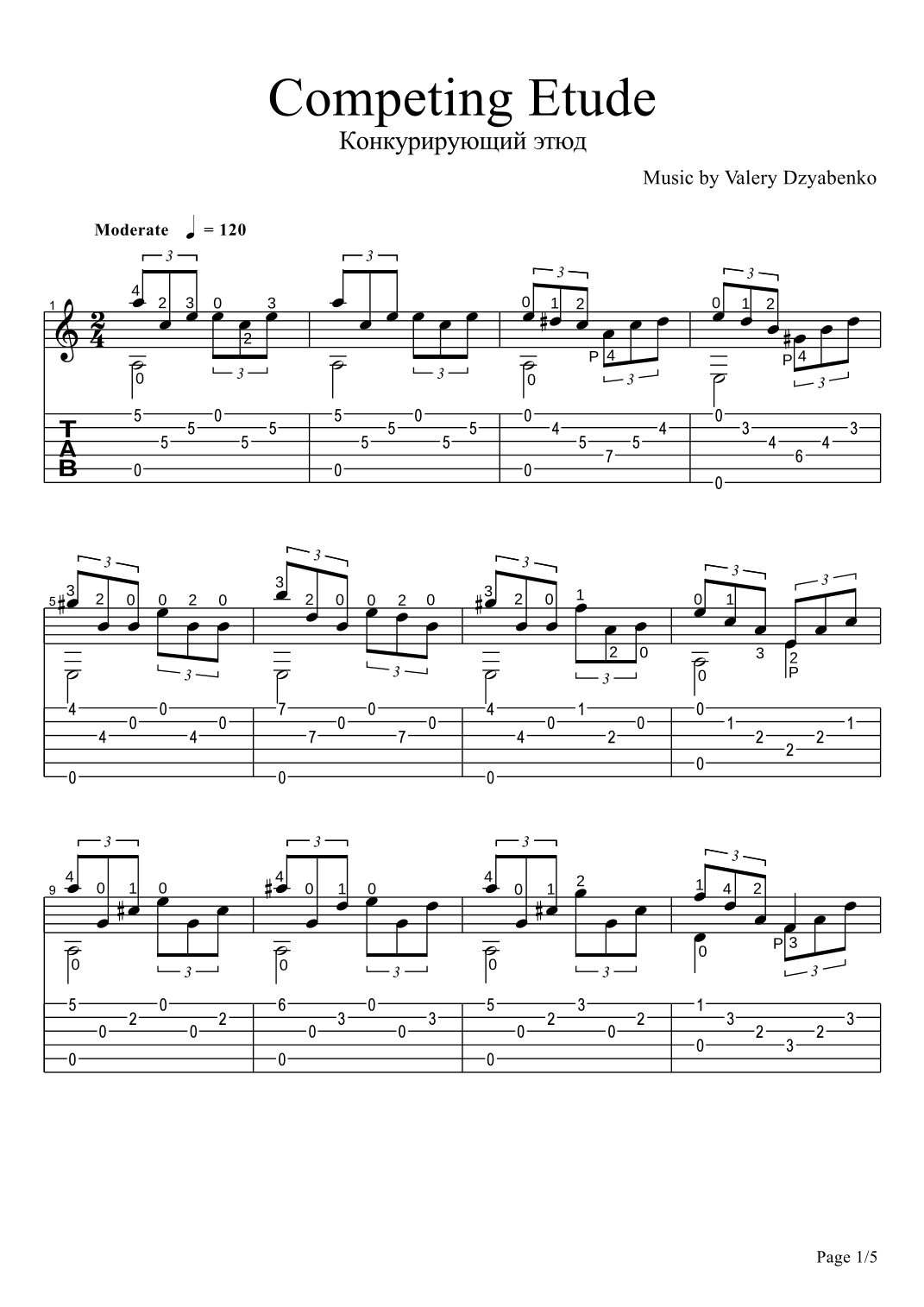 Competing etude