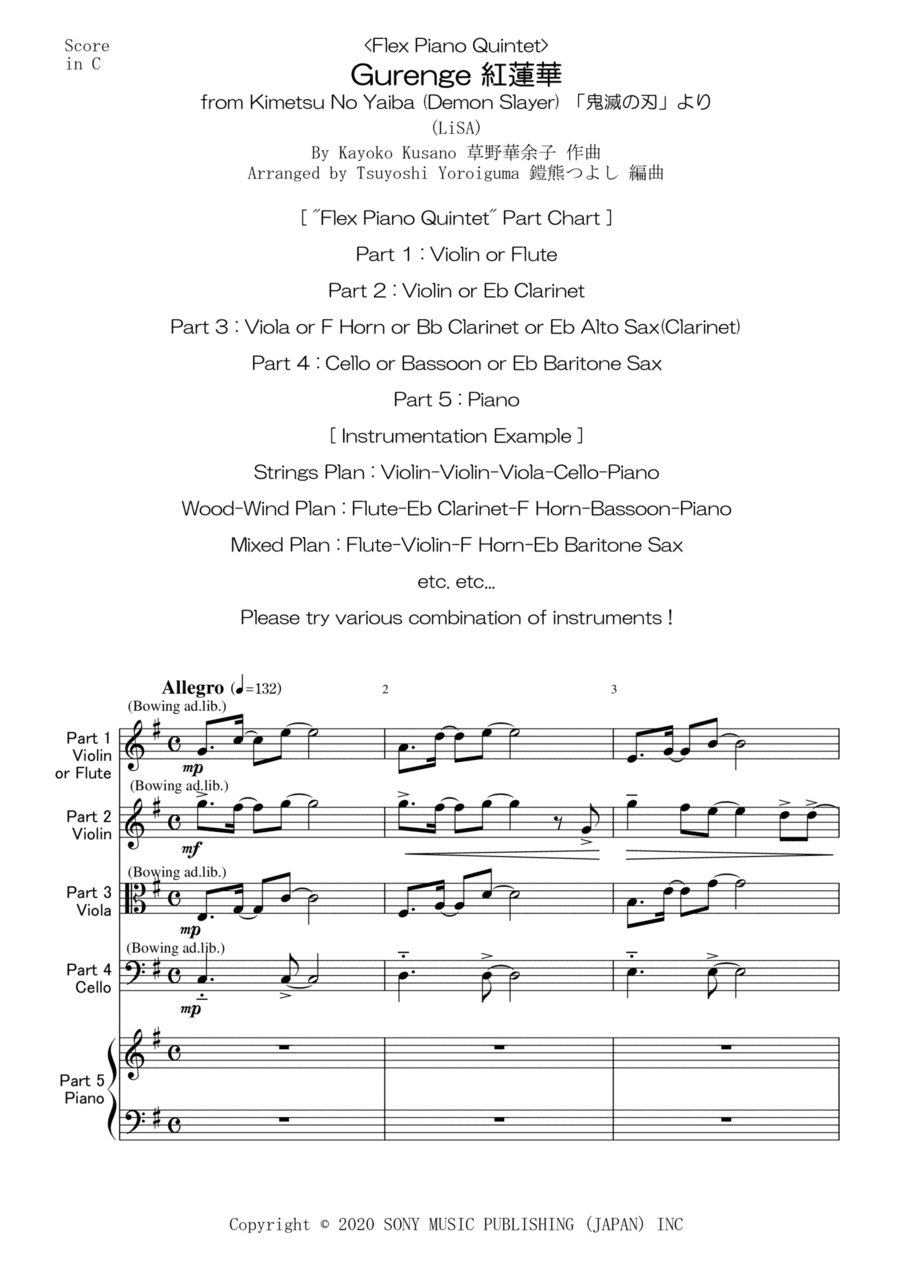 Gurenge (arr. Tsuyoshi Yoroiguma)