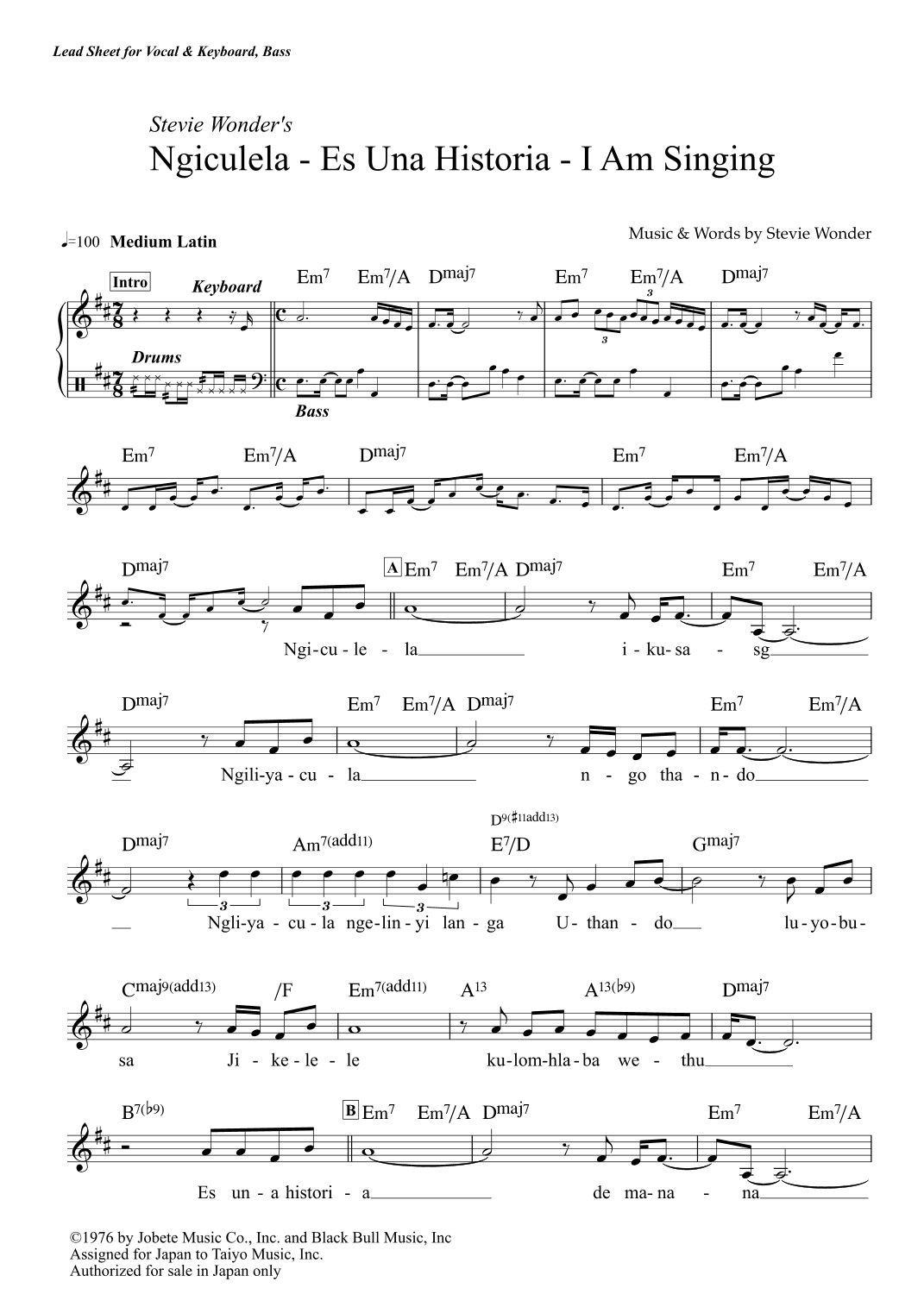 Ngiculela-es Una Historia I Am Singing (arr. Popnroll 1976)