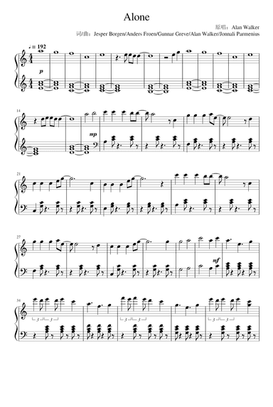 Alone (arr. Alan Walker)