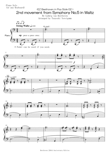 2nd movement from Symphony No.5 in Waltz (arr. Tsuyoshi Yoroiguma)