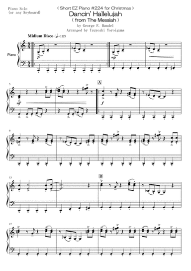 Dancin' Hallelujah ( from The Messiah ) (arr. Tsuyoshi Yoroiguma)