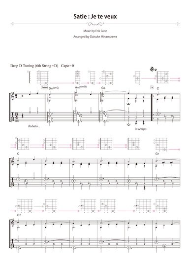 Satie : Je te veux [for solo acoustic guitar] (arr. Daisuke Minamizawa)