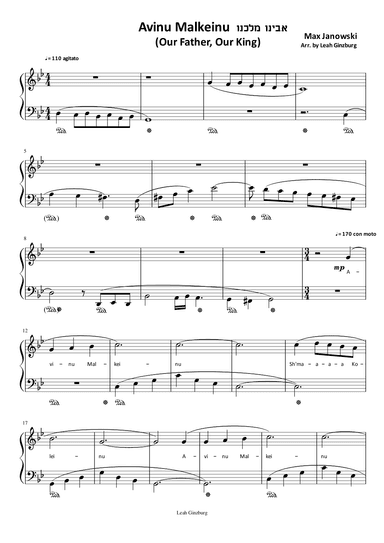 Avinu Malkeinu (arr. Leah Ginzburg)