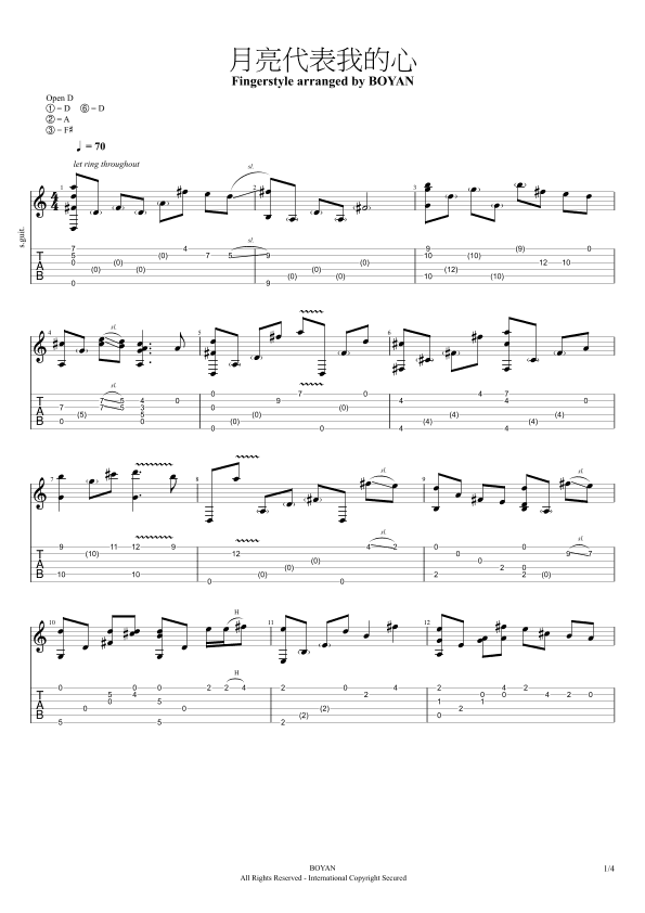 The Moon Represents My Heart (Fingerstyle Guitar)