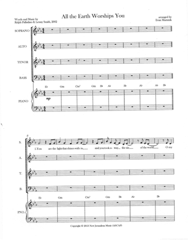 All The Earth Worships You