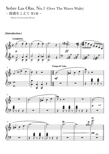 "Over the waves" (Cdur) full size (arr. pfkaori)