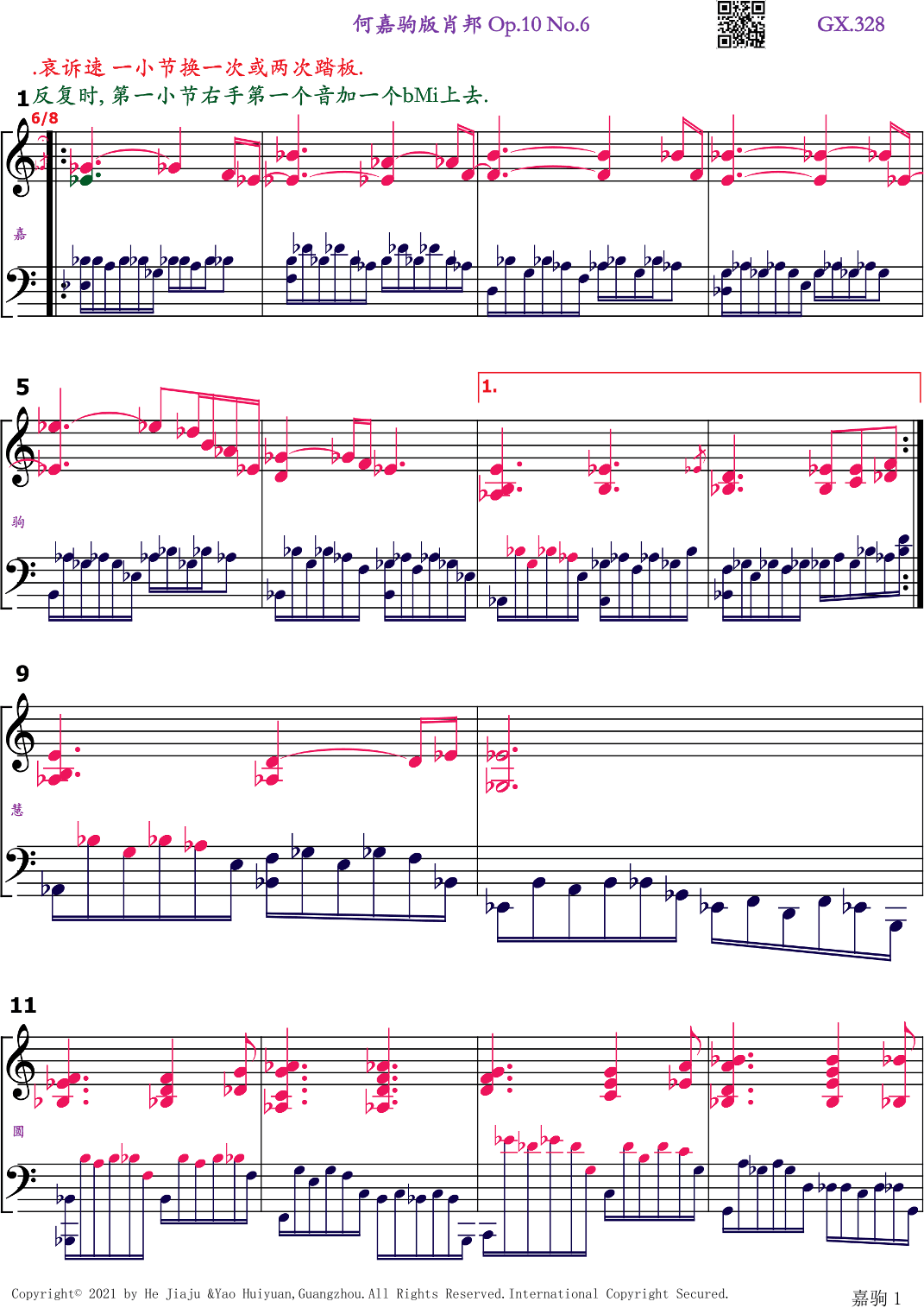 Chopin Etude Op.10 No.6 (arr. Jiaju He)