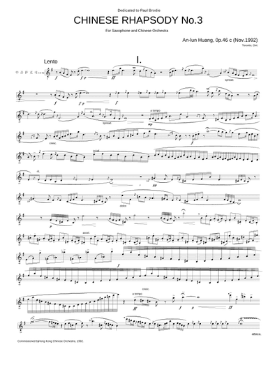 CHINESE RHAPSODY No.3 For Sona with Chinese traditional orchestra Op.46(1988) [Score]
