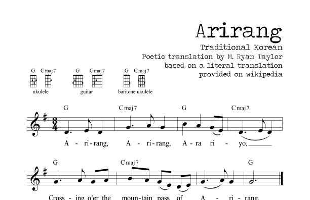 Arirang (Korean Folk Song) (arr. M. Ryan Taylor)