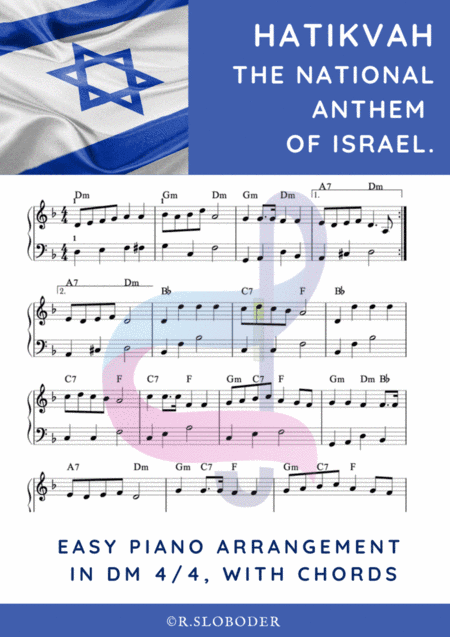 Hatikvah. The national anthem of Israel. Easy piano. (arr. R.Sloboder)