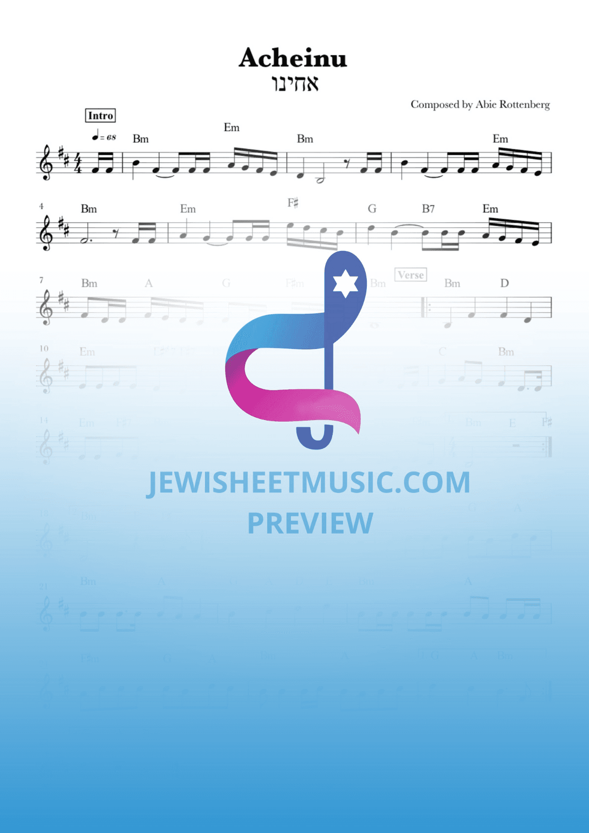 Acheinu. Easy lead sheet with chords. (arr. R. Sloboder)