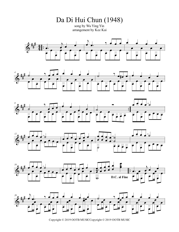 Da Di Hui Chun La La La (arr. Kee Kai)