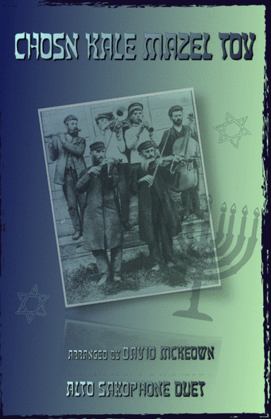 Mazel Tov, Klezmer Wedding Tune for Alto Saxophone Duet (arr. David McKeown)