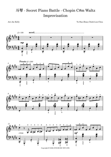 Secret Piano Battle 2 (arr. Joe Kelly)
