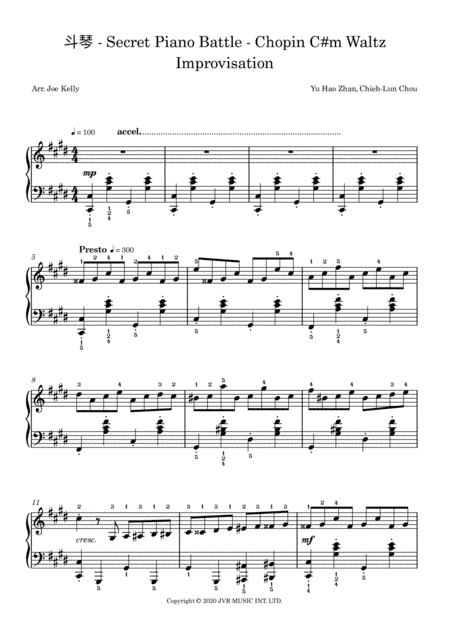 Secret Piano Battle 2 (arr. Joe Kelly)
