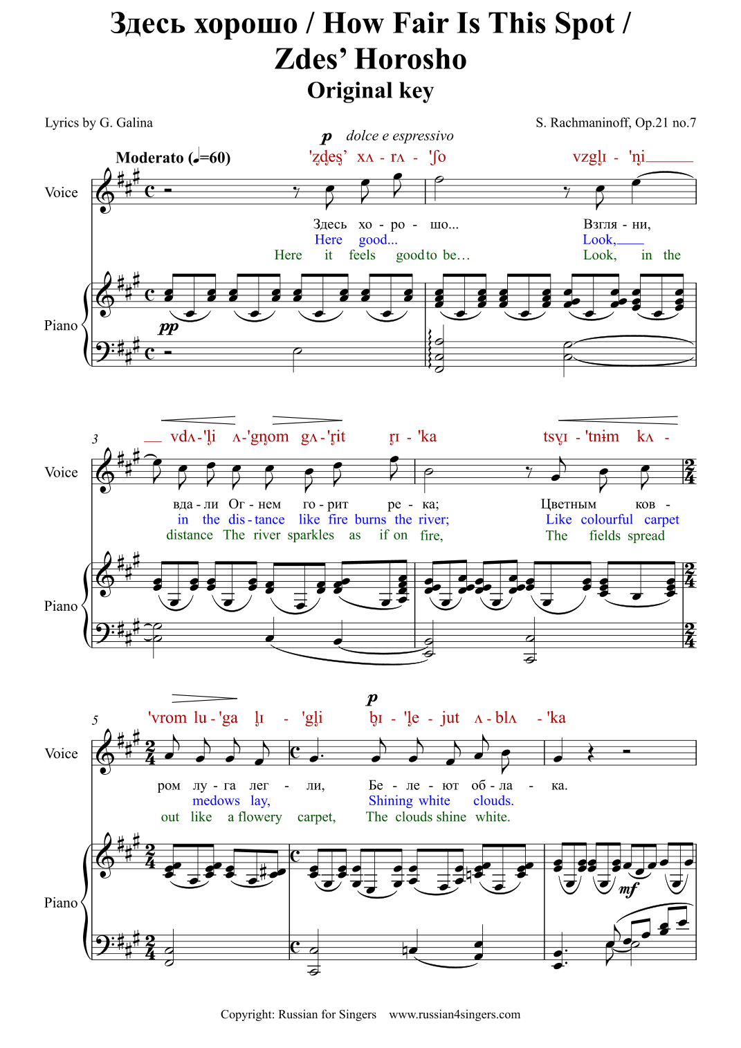 "How Fair Is This Spot" Op.4 N4 Original Key (Amaj). DICTION SCORE with IPA and translation (arr. Russian for Singers)