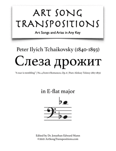 TCHAIKOVSKY: Слеза дрожит, Op. 6 no. 4 (A tear is trembling, transposed to E-flat major, bass clef) (arr. ArtSongTranspositions.com)