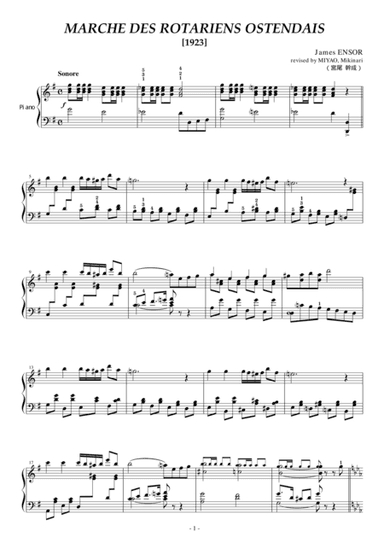 "Marche des Rotariens Ostendais" [piano solo] (arr. Madness Music)