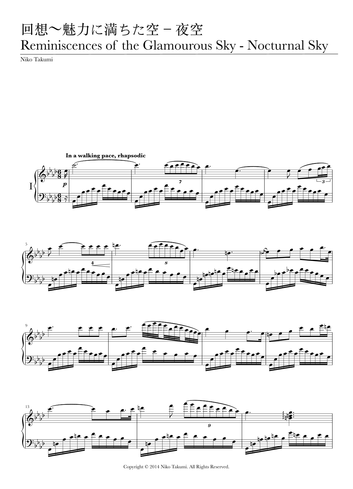 回想〜魅⼒に満ちた空: 第1楽章 - 夜空 (Reminiscences of the Glamourous Sky: 1st Movement - Nocturnal Sky)