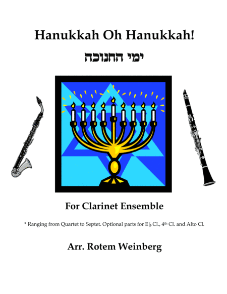 Hanukkah Oh Hanukkah - Clarinets (arr. Rotem Weinberg)