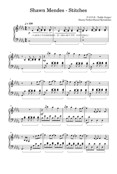 Stitches (arr. Shawn Mendes)