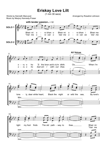 Vair Me O (eriskay Love Lilt) (arr. Rosalind Johnson)