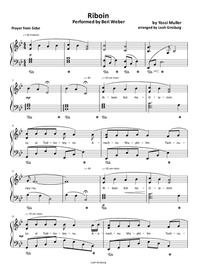 Riboin (arr. Leah Ginzburg)
