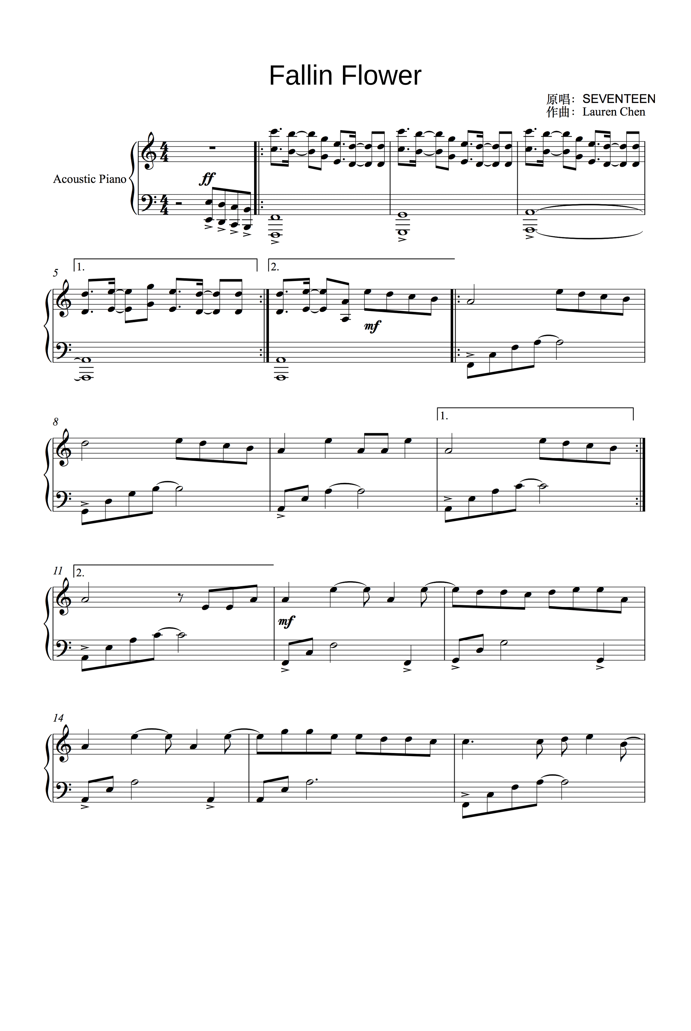 Maiochiruhanabira(fallin Flower) (arr. Seventeen)