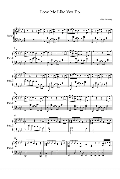 Love Me Like You Do (arr. Max Martin)
