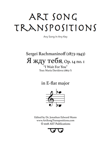 I wait for you, Op. 14 no. 1 (E-flat major) (arr. ArtSongTranspositions.com)