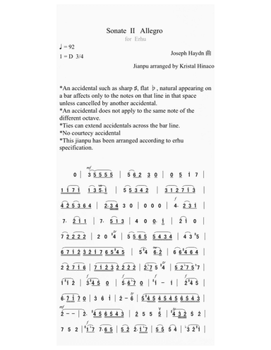 Sonate  II Allegro for Erhu (arr. Kristal Hinaco)