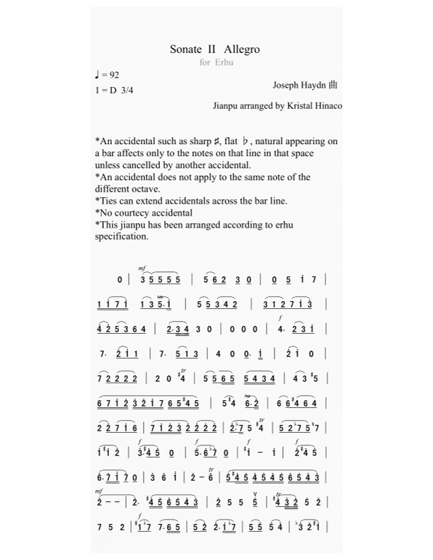 Sonate  II Allegro for Erhu (arr. Kristal Hinaco)